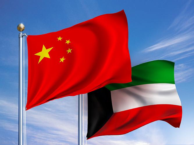 中国对科威特历史战绩