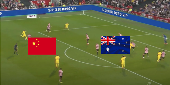 中国vs澳大利亚比分预测