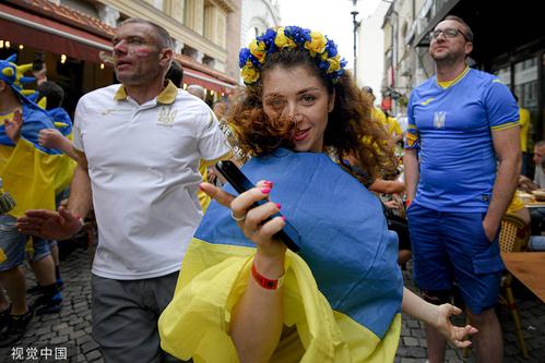 乌克兰vs奥地利女球迷