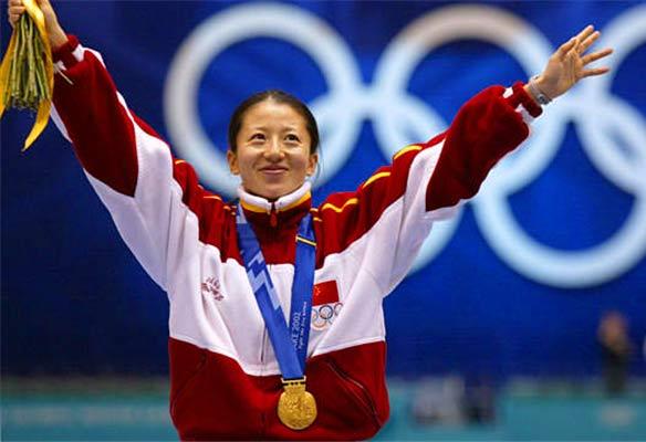冬奥会中国第一枚金牌获得者是谁