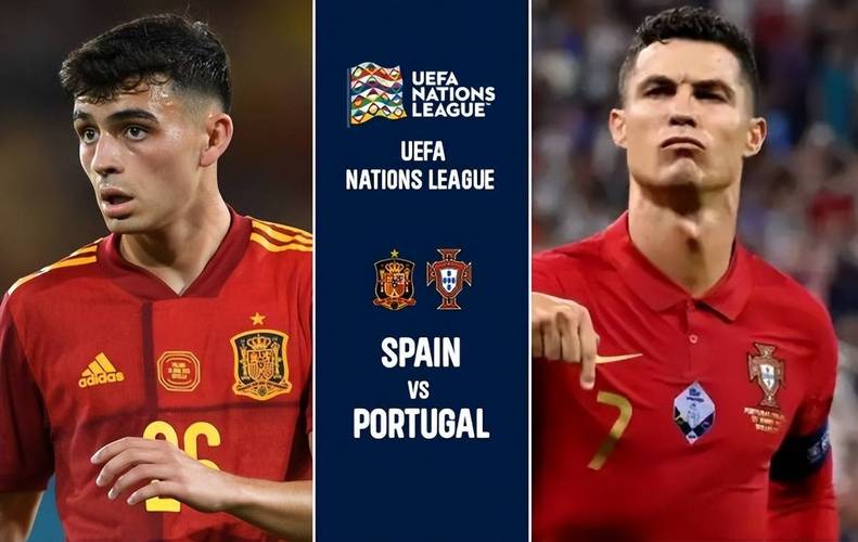 西班牙vs葡萄牙比分