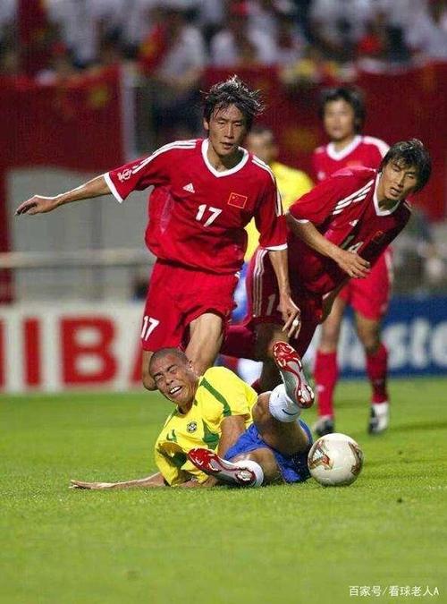 02年世界杯中国队vs巴西