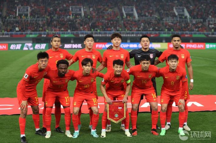 2022世界杯亚洲预选赛中国队