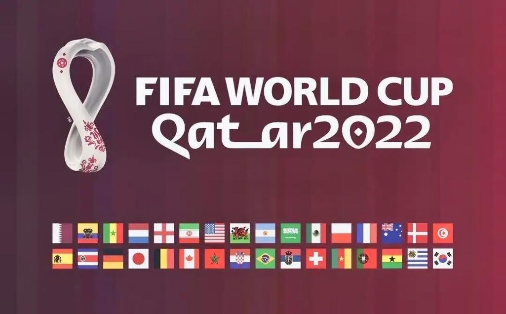 2022世界杯在哪个国家举办
