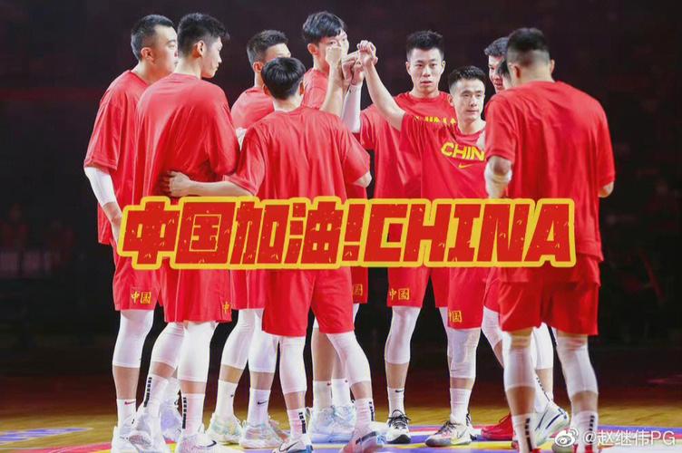 中国男篮vs日本全场回放的相关图片